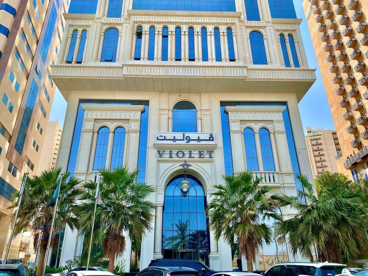 فندق فيوليت Мекка Экстерьер фото
